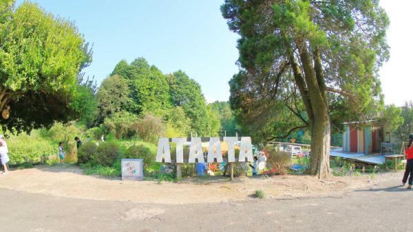 A la foto es mostra l'objecte Ataata Resort situat a la ciutat de Nagano.