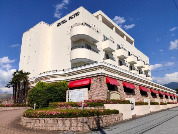 パティオ山梨 - 大人専用 - - Kofu