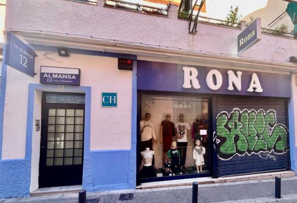 A la foto es mostra l'objecte Casa de Huéspedes Almansa situat a la ciutat de Madrid.