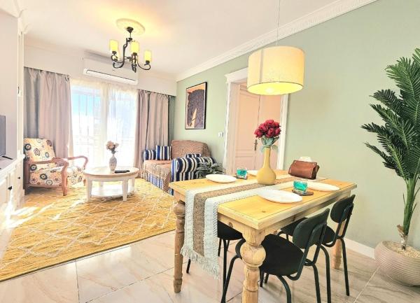 A la foto es mostra l'objecte Discover Your New Life Style situat a la ciutat de El Caire.