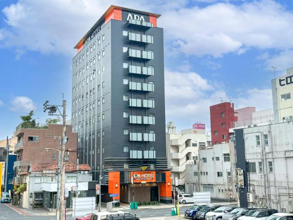 Na fotografii je vidět objekt APA Hotel Kagoshima Chuoekimae Nishiguchi nacházející se ve městě Kagošima.