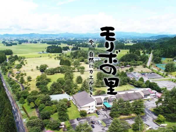 La photo montre l'objet Kawaguchi Onsen Ousanso situé dans la ville de Daisen.