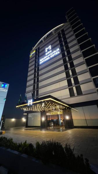 MBN ARTAMA Hotel