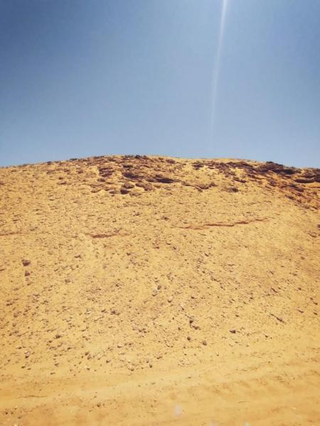 Foto 5: المهندسين