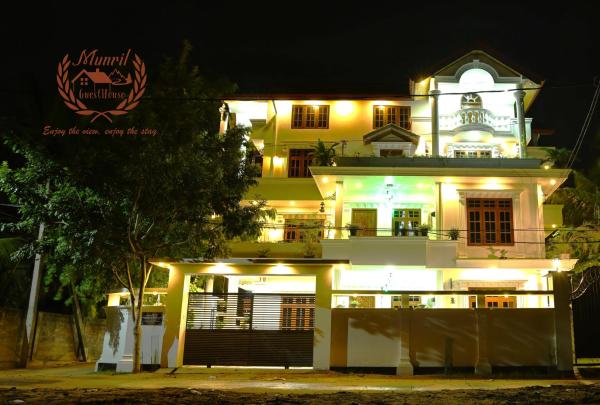A la foto es mostra l'objecte Munril Guest situat a la ciutat de Jaffna.