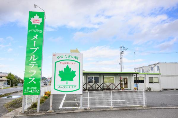 På billedet ses objektet やすらぎの宿メープルテラス beliggende i byen Shizugawa.