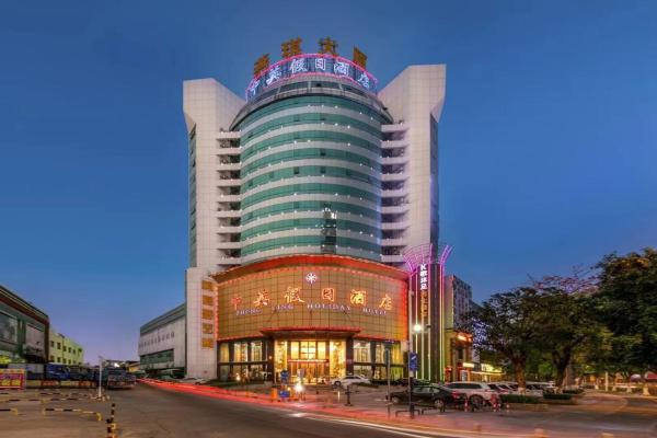 Foto 9: 中英酒店佛山黄岐广佛新城店