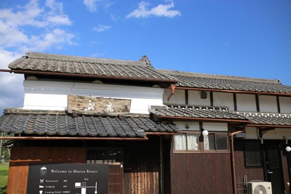 Foto 7: 無鹿リゾート