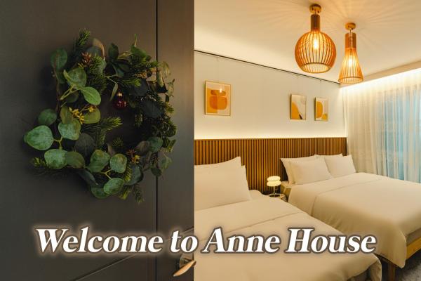 Nella foto è visibile l'oggetto Anne House situato nella città di Geumsan.