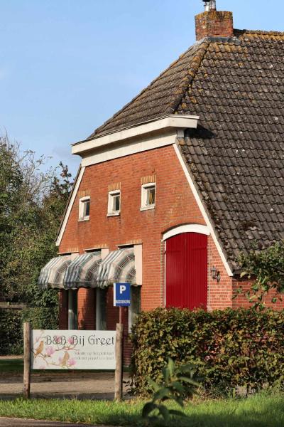 B&b Bij Greet - Pays-Bas