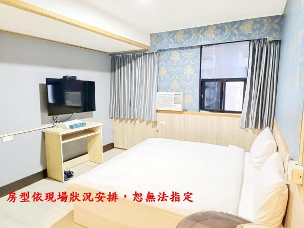 Tweepersoonskamer — 17 m² - 貴族旅社 宜蘭縣旅館095號