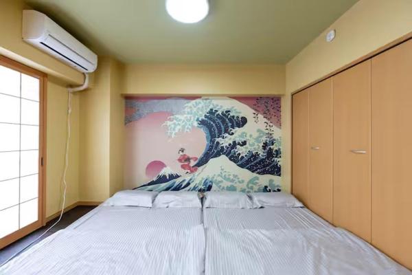 Foto 8: 吉祥天
