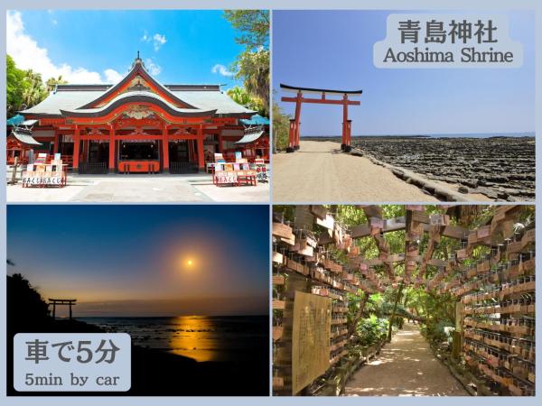 Foto 2: アザミヴィラ青島