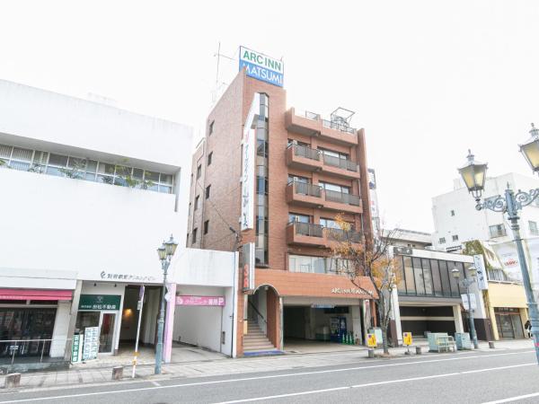 Tabist Arc Inn Matsumi - Oita