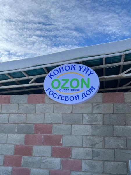 A la foto es mostra l'objecte Ozon guest house Karakol situat a la ciutat de Dzhol-Golot.