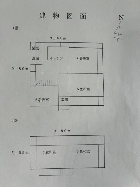 Foto 3: 桂浜龍馬に1番近い宿ペットと泊れる一軒家龍馬庵