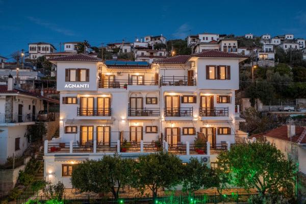 Agnanti Hotel Apartments - Grèce