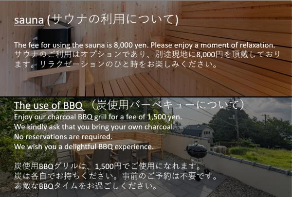 Foto 4: プライベートリゾート伊豆