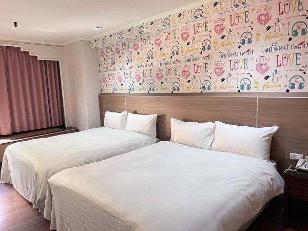 Auf dem Foto ist das Objekt 嘉樂行旅Gala Inn in der Stadt San-fen-tzu zu sehen.