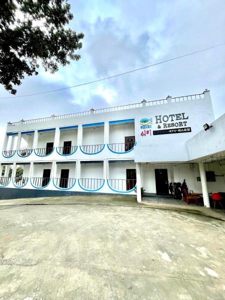 A la foto es mostra l'objecte Shiri Hotel situat a la ciutat de Silang.