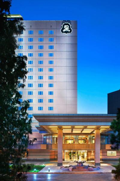The St. Regis Beijing, Beijing
