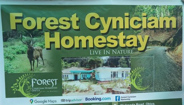 照片显示了位于Ohiya市的Forest Cyniciam Homestay物件。