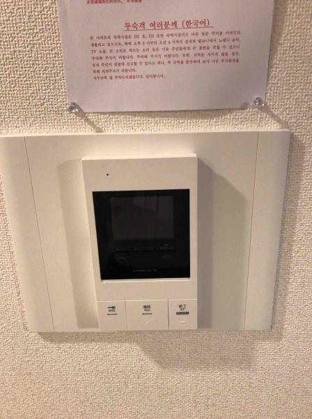 Фотография 9: ミリオンハウス