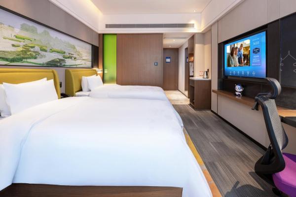 Hampton by Hilton Zhangjiajie Tianmen Mountain -Situated opposite the Tianmen Mountain Cable Car Station -Provide free airport shuttle service - English-speaking customer serviceの写真9