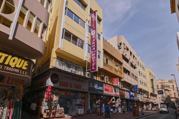 Tanha Palace Hotel, Dubaj