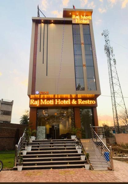 A la foto es mostra l'objecte Rajmoti hotel & Restro situat a la ciutat de Udaipur.