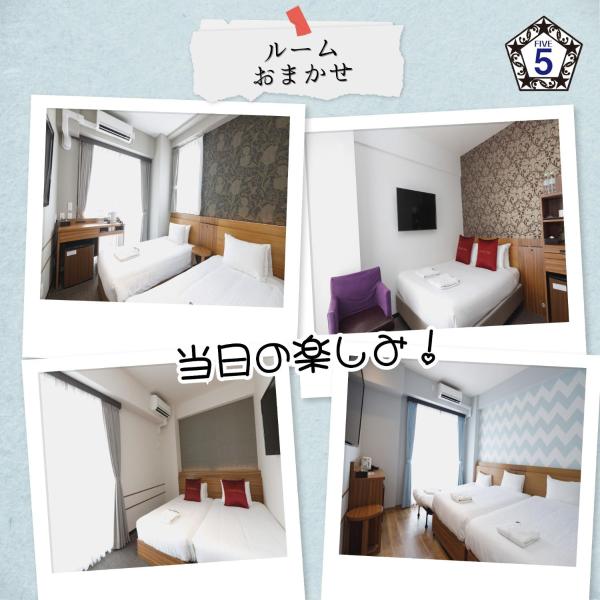 FIVE HOTEL OSAKA - Vacation STAY 10370v, Осака