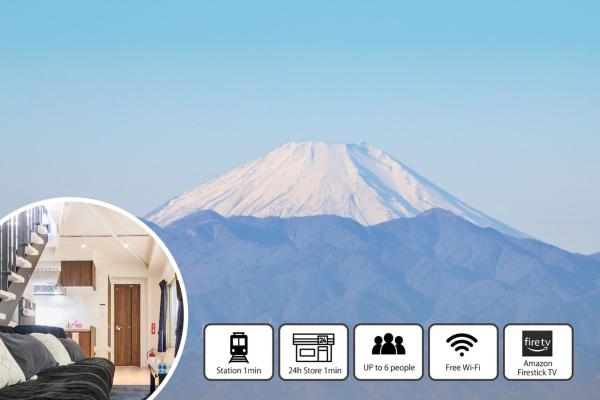 New東京で富士山が見えるpentohouse Zen 奥沢駅1分自由ヶ丘徒歩6分渋谷電車15分 - Tokio
