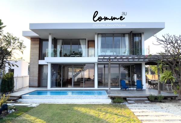 A la foto es mostra l'objecte lomme Private Beach House situat a la ciutat de Cha-am.