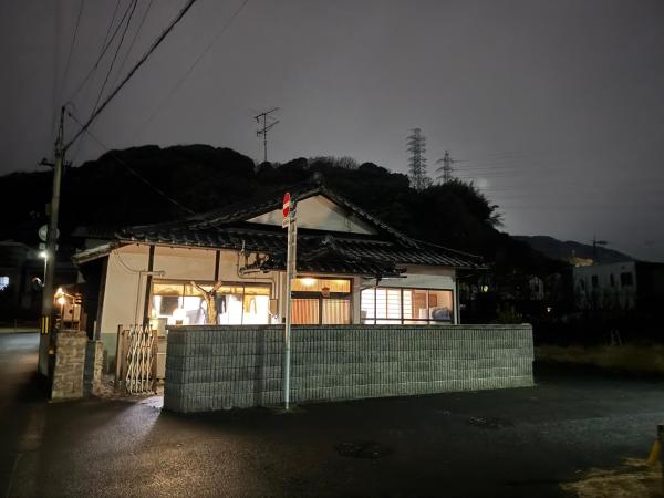 Na zdjęciu widoczny jest obiekt Wholeearth Ryokan Hiroshima położony w mieście Hiroszima.