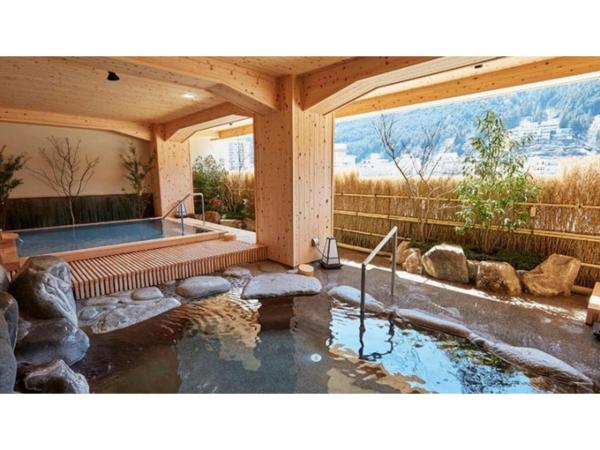 A la foto es mostra l'objecte Gero Onsen Ogawaya - Vacation STAY 83607v situat a la ciutat de Gero.