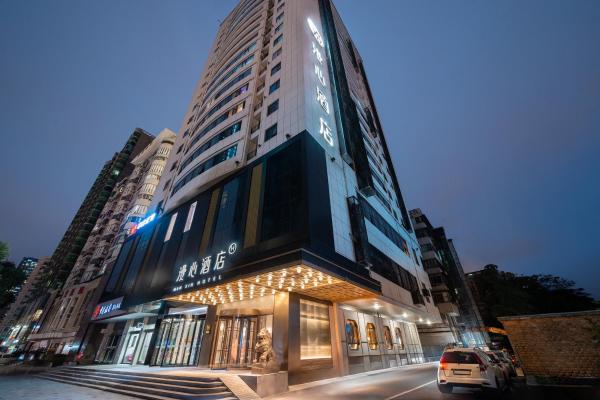 Photo 3 : 武汉汉口新华路漫心酒店