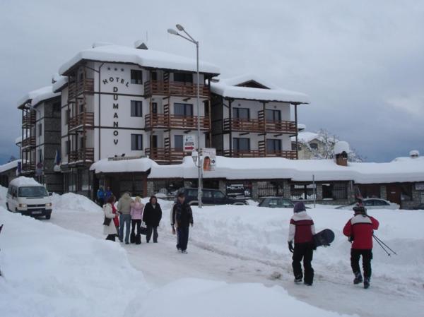 A la foto es mostra l'objecte Hotel Dumanov situat a la ciutat de Bansko.