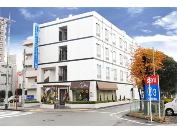 Na foto é possível ver o objeto Comfesta Inn Kabe localizado na cidade de Ome.