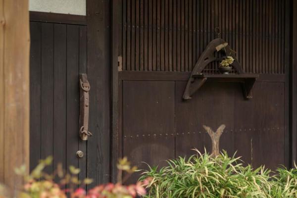 Bild 5: 山都せせらぎ荘