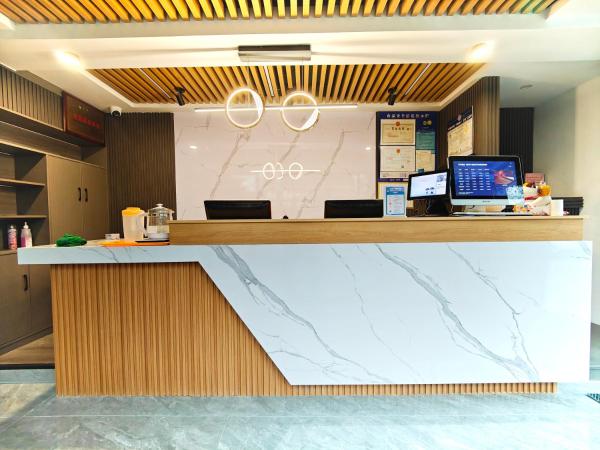 Fotografia 6: 可可酒店苏州十全街三元坊地铁站店