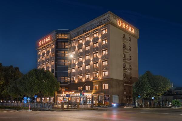 Zdjęcie 6: 桔子上海浦东机场川环南路酒店