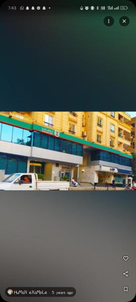 Fotografia 3: المهندسين