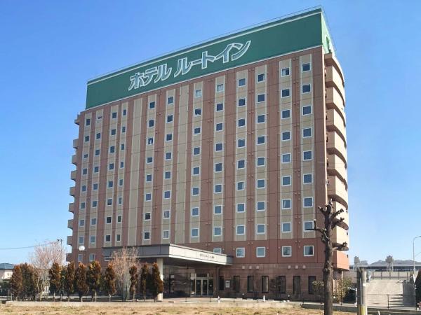 A la foto es mostra l'objecte Hotel Route-Inn Kitakami Ekimae situat a la ciutat de Kitakami.