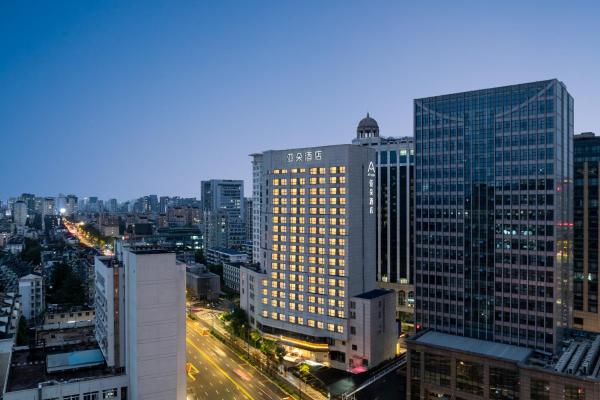 A la foto es mostra l'objecte Atour Hotel Hangzhou Wulin Square Shentang Bridge situat a la ciutat de Hangzhou.