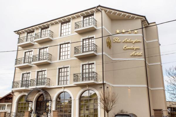 På billedet ses objektet The Arlington Boutique Hotel beliggende i byen Craiova.