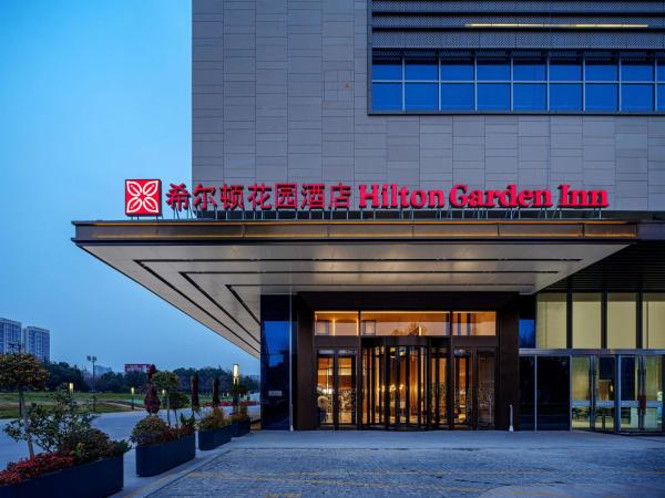 Nella foto è visibile l'oggetto Hilton Garden Inn Hefei High-Tech Zone situato nella città di Hefei.