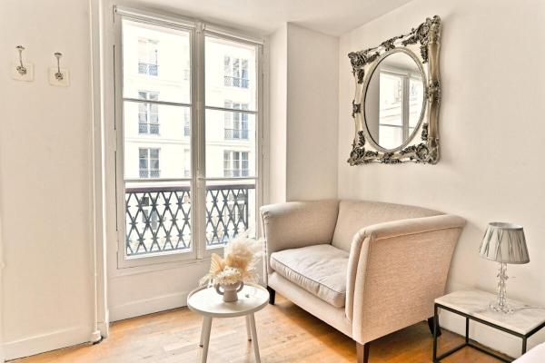 Pleasant Apartment Close to Galerie Lafayette - II, Париж