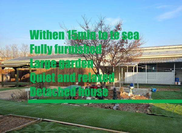 Op de foto is het object Detached house with a large yard, 15 minutes from the sea in Hwaseong te zien, gelegen in de stad Hwaseong.