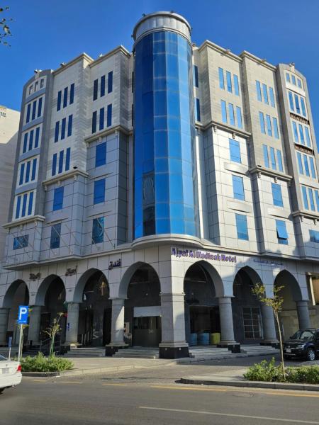 Ajyal Al Madina Hotel 1, Медина