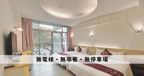 På billedet ses objektet Ding Jia Hotel beliggende i byen Kenting.